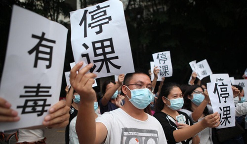 乾港集團(tuán) 乾港集團(tuán)