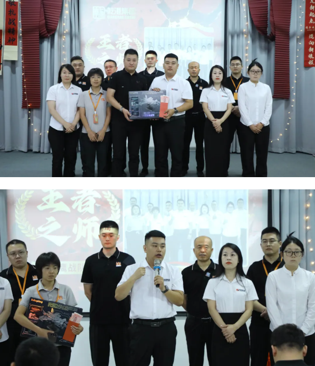 http://qg-group.cn/